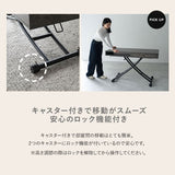 収納付き 昇降テーブル 昇降式テーブル 幅120cm ガス圧昇降式 高さ調節可能 キャスター付き リフティングテーブル センターテーブル リビングテーブル ソファテーブル デスク 大理石調 ストーン調