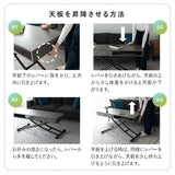 収納付き 昇降テーブル 昇降式テーブル 幅120cm ガス圧昇降式 高さ調節可能 キャスター付き リフティングテーブル センターテーブル リビングテーブル ソファテーブル デスク 大理石調 ストーン調