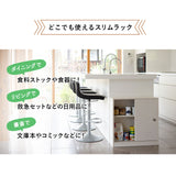 トイレラック キッチンラック 幅77cm スリム 扉付き 収納ラック 収納棚 ストッカー キャビネット ラック トイレットペーパー サニタリー 掃除用具 隙間収納 トイレ収納 キッチン収納 リビング収納 収納家具