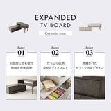 テレビボード テレビ台 幅80cm～151cm 24型～43型対応 横幅伸縮式 変形 セラミック調 ローボード 収納棚 ディスプレイ ロータイプ 引き出し収納 TV台