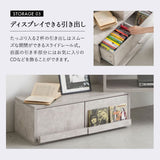 テレビボード テレビ台 幅80cm～151cm 24型～43型対応 横幅伸縮式 変形 セラミック調 ローボード 収納棚 ディスプレイ ロータイプ 引き出し収納 TV台