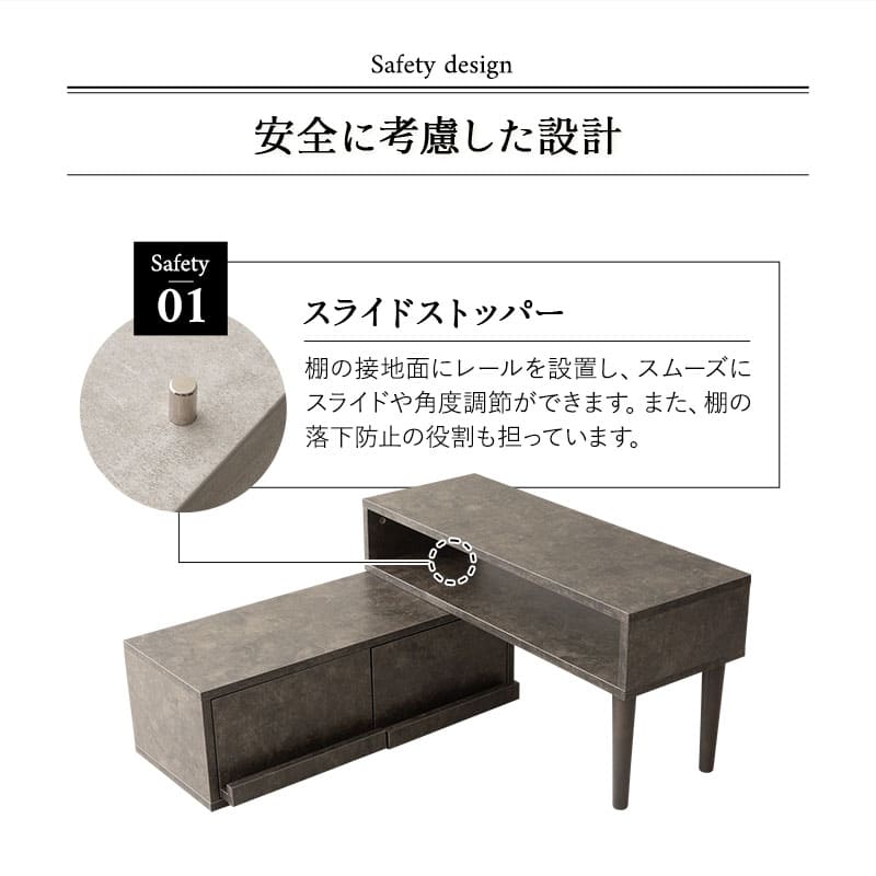 テレビボード テレビ台 幅80cm～151cm 24型～43型対応 横幅伸縮式 変形 セラミック調 ローボード 収納棚 ディスプレイ ロータイプ 引き出し収納 TV台