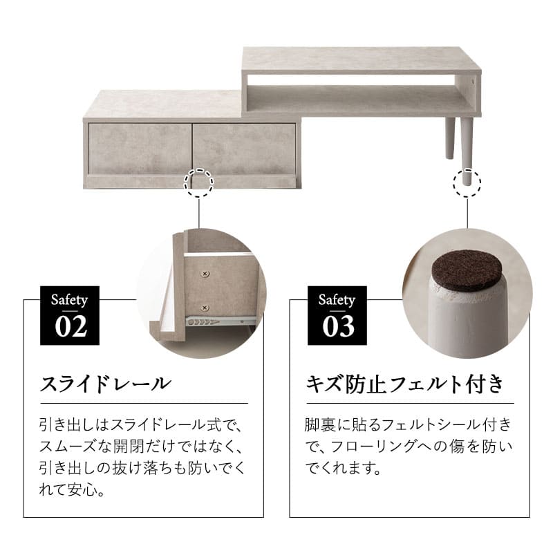 テレビボード テレビ台 幅80cm～151cm 24型～43型対応 横幅伸縮式 変形 セラミック調 ローボード 収納棚 ディスプレイ ロータイプ 引き出し収納 TV台