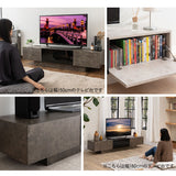 テレビボード テレビ台 幅150cm 幅180cm 32型～65型対応 セラミック調 ローボード フラップタイプ ロータイプ 大型テレビ対応