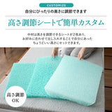 3Dファイバーまくら 抗ウイルス カバー付き 通気性抜群 蒸れにくい 高さ調節可能 高反発 アレルギー対策 日本製