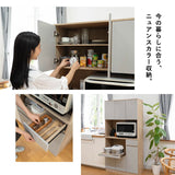 キッチンボード 幅90cm 食器棚 レンジ台 キッチンラック カップボード キャビネット ラック 収納棚 ストック棚 コンセント付き 引き出し付き 静音 キッチン収納 ホテルライク