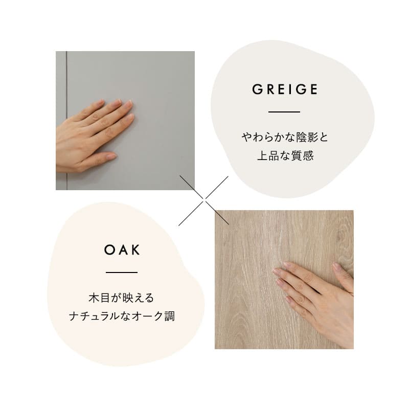 キッチンボード 幅90cm 食器棚 レンジ台 キッチンラック カップボード キャビネット ラック 収納棚 ストック棚 コンセント付き 引き出し付き 静音 キッチン収納 ホテルライク