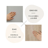 キッチンボード 幅90cm 食器棚 レンジ台 キッチンラック カップボード キャビネット ラック 収納棚 ストック棚 コンセント付き 引き出し付き 静音 キッチン収納 ホテルライク