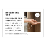 キッチンボード 幅90cm 食器棚 レンジ台 キッチンラック カップボード キャビネット ラック 収納棚 ストック棚 コンセント付き 引き出し付き 静音 キッチン収納 ホテルライク