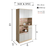 キッチンボード 幅90cm 食器棚 レンジ台 キッチンラック カップボード キャビネット ラック 収納棚 ストック棚 コンセント付き 引き出し付き 静音 キッチン収納 ホテルライク