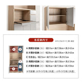 キッチンボード 幅90cm 食器棚 レンジ台 キッチンラック カップボード キャビネット ラック 収納棚 ストック棚 コンセント付き 引き出し付き 静音 キッチン収納 ホテルライク