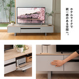 テレビボード テレビ台 ローボード 幅180cm 可動棚付き プッシュラッチ式扉 テレビラック TVボード TV台 TVラック AVラック 収納棚 ロータイプ ホテルライク 32型～60型対応 大型テレビ対応