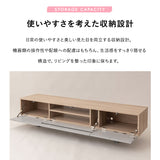テレビボード テレビ台 ローボード 幅180cm 可動棚付き プッシュラッチ式扉 テレビラック TVボード TV台 TVラック AVラック 収納棚 ロータイプ ホテルライク 32型～60型対応 大型テレビ対応