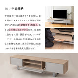 テレビボード テレビ台 ローボード 幅180cm 可動棚付き プッシュラッチ式扉 テレビラック TVボード TV台 TVラック AVラック 収納棚 ロータイプ ホテルライク 32型～60型対応 大型テレビ対応