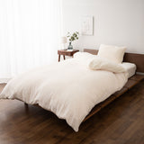 ベッド用カバーセット 3点セット 4点セット 極暖 +2℃ 吸湿発熱 あったか 秋 冬 防寒対策 寒さ対策 冷え対策 キング (掛け布団カバー/ボックスシーツ/枕カバー)