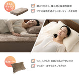 ベッド用カバーセット 3点セット 4点セット 極暖 +2℃ 吸湿発熱 あったか 秋 冬 防寒対策 寒さ対策 冷え対策 キング (掛け布団カバー/ボックスシーツ/枕カバー)