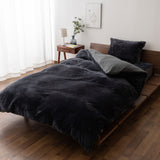 掛け布団カバー 掛けカバー 布団カバー 極暖 +2℃ 吸湿発熱 あったか 秋 冬 防寒対策 寒さ対策 冷え対策