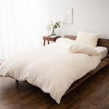 掛け布団カバー 掛けカバー 布団カバー 極暖 +2℃ 吸湿発熱 あったか 秋 冬 防寒対策 寒さ対策 冷え対策