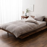 掛け布団カバー 掛けカバー 布団カバー 極暖 +2℃ 吸湿発熱 あったか 秋 冬 防寒対策 寒さ対策 冷え対策