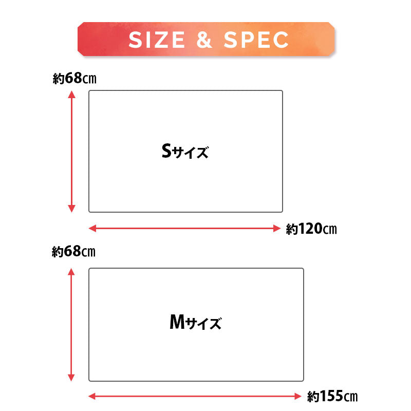 長座布団カバー 座布団カバー 敷きカバー 極暖 +2℃ 吸湿発熱 あったか 秋 冬 防寒対策 寒さ対策 冷え対策