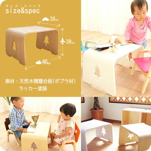 キッズ用木製テーブル 天然木ポプラ