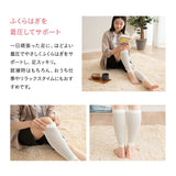 おやすみ ふくらはぎサポーター 2枚組 日本製 肌側シルク100％ 着圧 加圧 保温 保湿 むくみ リンパ 寝ながら 美脚ケア フットケア ナイトケア