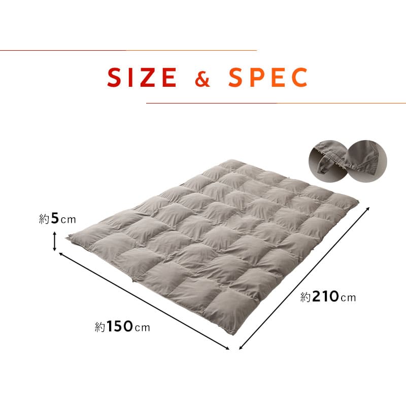 ダウンライク掛け布団 高機能掛け布団 グラフェン・エアロゲル・ダウンライクわた使用 速暖 保温 蓄熱 抗菌防臭 遠赤外線効果 体温で発熱 高断熱 あたたかい 洗える あったか寝具 秋冬 防寒対策 寒さ対策