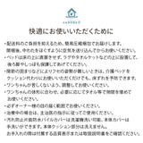 【ワンコnowa掲載】 介護用 ドッグベッド 小型犬 中型犬 シニア ダブルカバー付き 介護用ベッド ペットベッド ドッグベッド 老犬 高齢犬 犬用 ペット用 体位変換 床ずれ防止 誤嚥防止 寝たきり 介護用品 ペット用品
