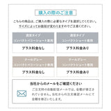 ウルトラストレッチ フィットシーツ コンパクトショート コンパクトマットレス専用 幅65cm マットレスカバー 替えカバー 洗い替え 抗菌 防臭 冷感 ひんやり クール 伸びる ズレにくい ごろ寝