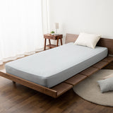 ウルトラストレッチ フィットシーツ ワイドダブルサイズ／クイーンサイズ兼用 抗菌 防臭 冷感 ひんやり クール 伸びる ズレにくい