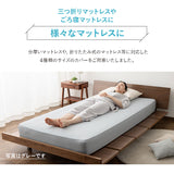 ウルトラストレッチ フィットシーツ ワイドダブルサイズ／クイーンサイズ兼用 抗菌 防臭 冷感 ひんやり クール 伸びる ズレにくい