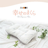 幸せのまくら 単品 ビーズ枕 わた枕 枕カバー付き 綿100% 洗える 抗菌 防臭 吸湿 速乾