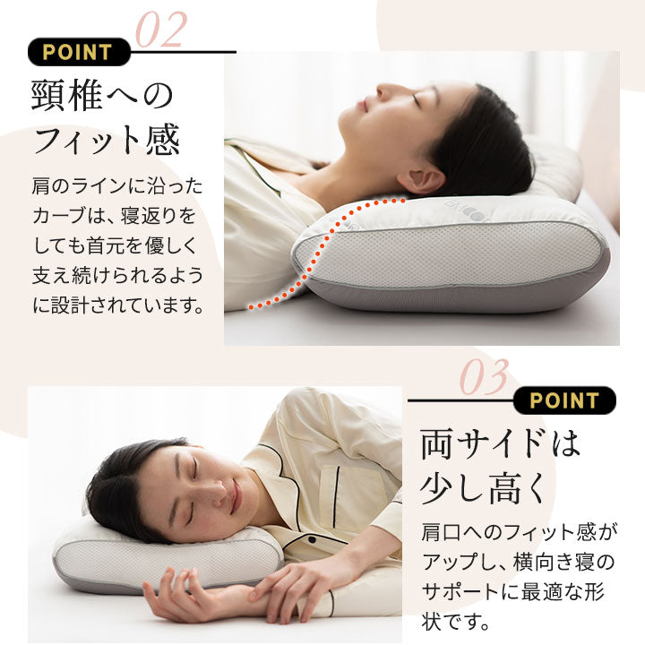 幸せのまくら 単品 ビーズ枕 わた枕 枕カバー付き 綿100% 洗える 抗菌 防臭 吸湿 速乾