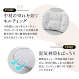 幸せのまくら 単品 ビーズ枕 わた枕 枕カバー付き 綿100% 洗える 抗菌 防臭 吸湿 速乾