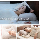 サポートピロー 高さ調節可能 自分に合う枕 横向き寝 枕 まくら ピロー