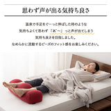 足まくら 足枕 あしまくら フットピロー オットマン 敬老の日 母の日 父の日 ギフト プレゼント