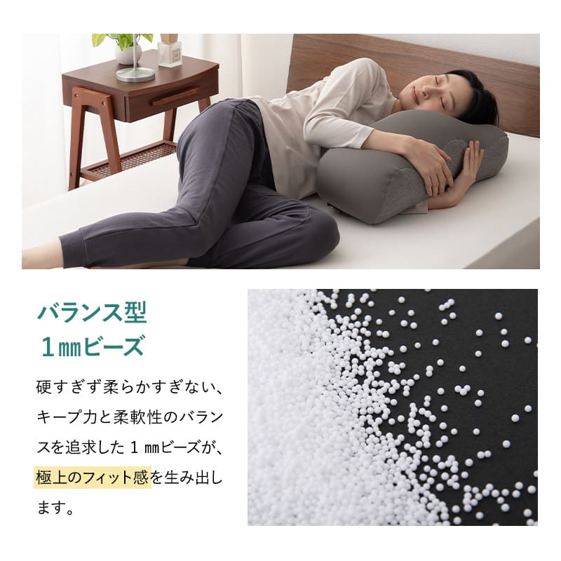 足まくら 足枕 あしまくら フットピロー オットマン 敬老の日 母の日 父の日 ギフト プレゼント