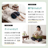 足まくら 足枕 あしまくら フットピロー オットマン 敬老の日 母の日 父の日 ギフト プレゼント