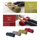 足まくら 足枕 あしまくら フットピロー オットマン 敬老の日 母の日 父の日 ギフト プレゼント