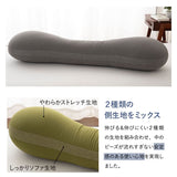 贅沢ボリューム 抱きまくら 抱き枕 ボディピロー 横向き寝枕 足枕 クッション マタニティ 腰痛 肩こり むくみ 敬老の日 母の日 父の日 ギフト プレゼント