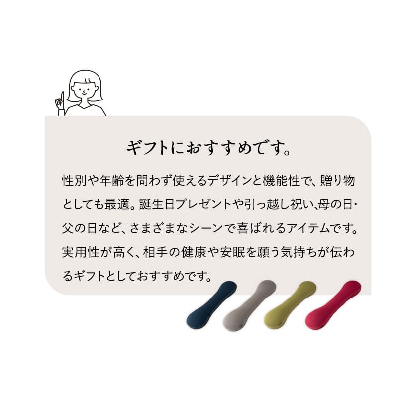 贅沢ボリューム 抱きまくら 抱き枕 ボディピロー 横向き寝枕 足枕 クッション マタニティ 腰痛 肩こり むくみ 敬老の日 母の日 父の日 ギフト プレゼント
