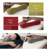 贅沢ボリューム 抱きまくら 抱き枕 ボディピロー 横向き寝枕 足枕 クッション マタニティ 腰痛 肩こり むくみ 敬老の日 母の日 父の日 ギフト プレゼント