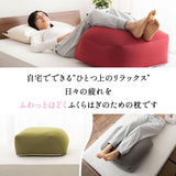 ふくらはぎを支える枕 ふくらはぎのための枕 足枕 フットピロー 脚全体用 ふくらはぎ用 クッション 高さ調節シート付き 疲労 だるさ 重さ フットケア 母の日 父の日 敬老の日 ギフト プレゼント