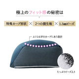 ふくらはぎを支える枕 ふくらはぎのための枕 足枕 フットピロー 脚全体用 ふくらはぎ用 クッション 高さ調節シート付き 疲労 だるさ 重さ フットケア 母の日 父の日 敬老の日 ギフト プレゼント