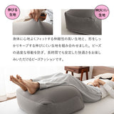 ふくらはぎを支える枕 ふくらはぎのための枕 足枕 フットピロー 脚全体用 ふくらはぎ用 クッション 高さ調節シート付き 疲労 だるさ 重さ フットケア 母の日 父の日 敬老の日 ギフト プレゼント