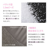 ふくらはぎを支える枕 ふくらはぎのための枕 足枕 フットピロー 脚全体用 ふくらはぎ用 クッション 高さ調節シート付き 疲労 だるさ 重さ フットケア 母の日 父の日 敬老の日 ギフト プレゼント