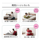 ふくらはぎを支える枕 ふくらはぎのための枕 足枕 フットピロー 脚全体用 ふくらはぎ用 クッション 高さ調節シート付き 疲労 だるさ 重さ フットケア 母の日 父の日 敬老の日 ギフト プレゼント