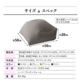 ふくらはぎを支える枕 ふくらはぎのための枕 足枕 フットピロー 脚全体用 ふくらはぎ用 クッション 高さ調節シート付き 疲労 だるさ 重さ フットケア 母の日 父の日 敬老の日 ギフト プレゼント