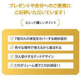 膝に優しい枕 ひざまくら 足枕 フットピロー 敬老の日 母の日 父の日 ギフト プレゼント