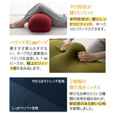 膝に優しい枕 ひざまくら 足枕 フットピロー 敬老の日 母の日 父の日 ギフト プレゼント